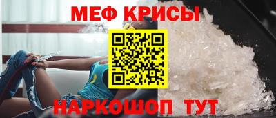 ГАЛЛЮЦИНОГЕННЫЕ ГРИБЫ Гусев