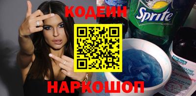 экстази Гусь-Хрустальный