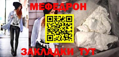 экстази Гусь-Хрустальный