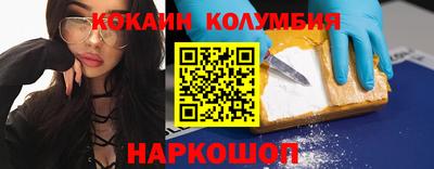 ГАЛЛЮЦИНОГЕННЫЕ ГРИБЫ Гусев