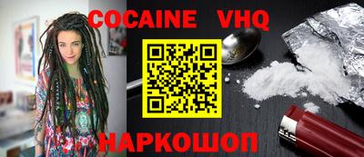 ГАЛЛЮЦИНОГЕННЫЕ ГРИБЫ Гусев