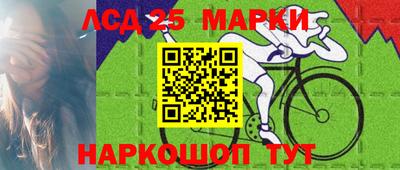 ГАЛЛЮЦИНОГЕННЫЕ ГРИБЫ Гусев