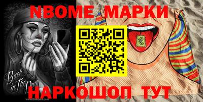 ГАЛЛЮЦИНОГЕННЫЕ ГРИБЫ Гусев