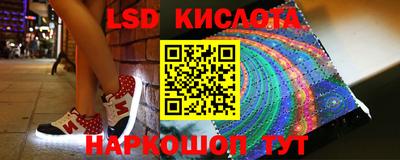 ГАЛЛЮЦИНОГЕННЫЕ ГРИБЫ Гусев