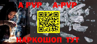 ГАЛЛЮЦИНОГЕННЫЕ ГРИБЫ Гусев