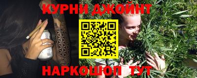 меф VHQ Гусиноозёрск