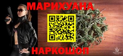 экстази Гусь-Хрустальный