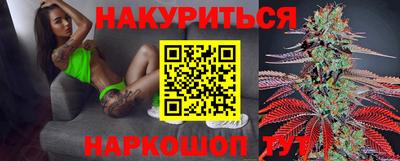 экстази Гусь-Хрустальный