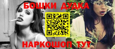 меф VHQ Гусиноозёрск