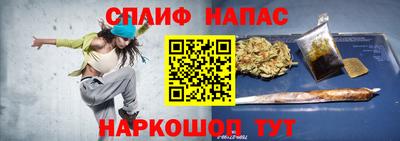 ГАЛЛЮЦИНОГЕННЫЕ ГРИБЫ Гусев