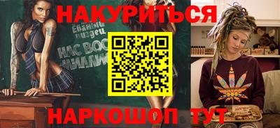 экстази Гусь-Хрустальный