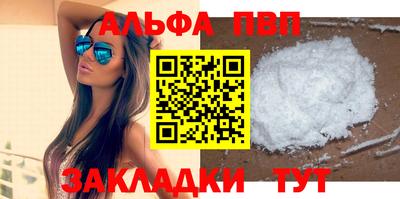 экстази Гусь-Хрустальный
