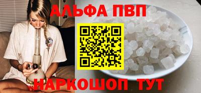 экстази Гусь-Хрустальный
