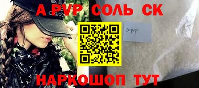 ГАЛЛЮЦИНОГЕННЫЕ ГРИБЫ Гусев
