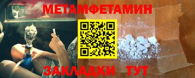 ГАЛЛЮЦИНОГЕННЫЕ ГРИБЫ Гусев