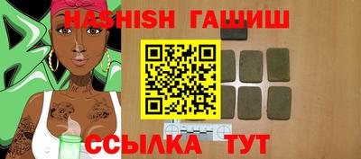 экстази Гусь-Хрустальный