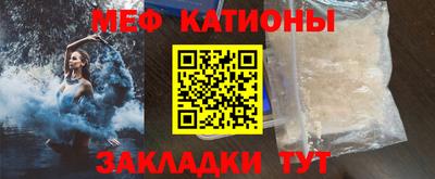 экстази Гусь-Хрустальный