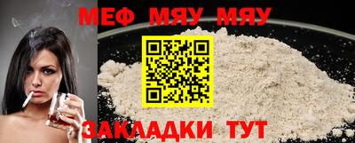 ГАЛЛЮЦИНОГЕННЫЕ ГРИБЫ Гусев