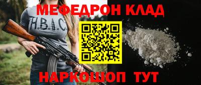 ГАЛЛЮЦИНОГЕННЫЕ ГРИБЫ Гусев