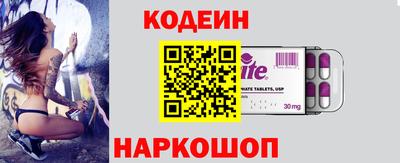 ГАЛЛЮЦИНОГЕННЫЕ ГРИБЫ Гусев