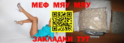 экстази Гусь-Хрустальный